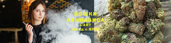 метамфетамин Балахна