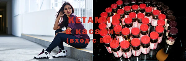 МДПВ Красноперекопск