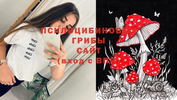 мет Балабаново