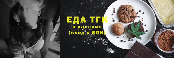 мет Балабаново