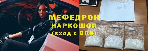 синтетический гашиш Корсаков
