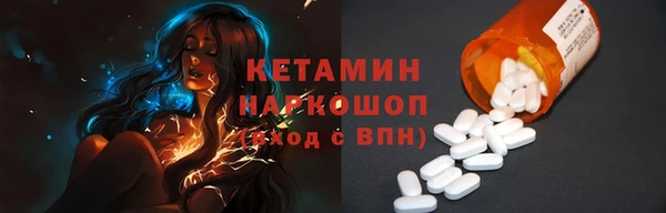 мет Балабаново