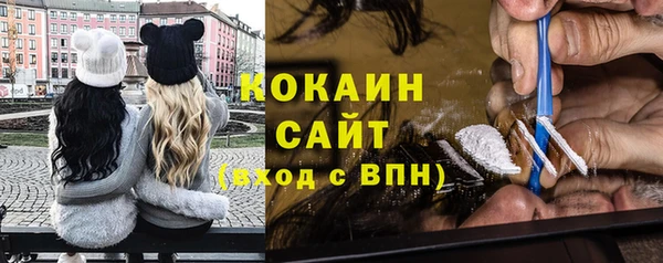 мет Балабаново