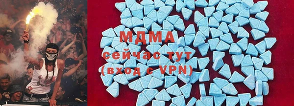 мет Балабаново
