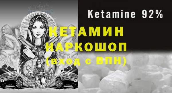 мет Балабаново