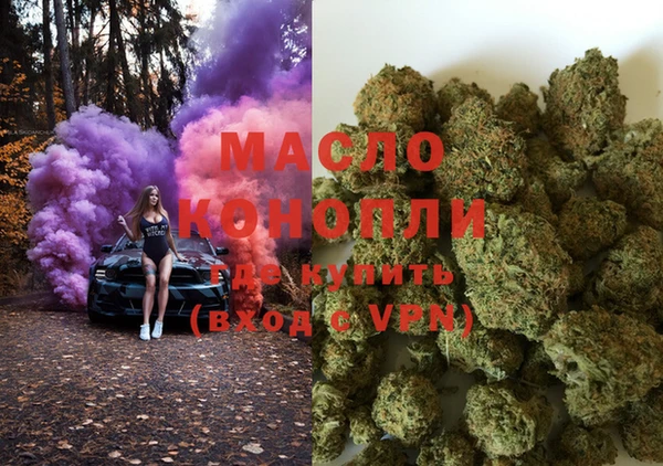шишки Баксан