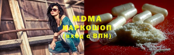 мет Балабаново