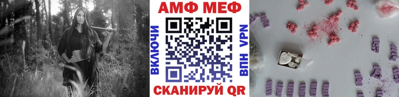 Первитин винт  наркотики  kraken рабочий сайт  Верхнеуральск 