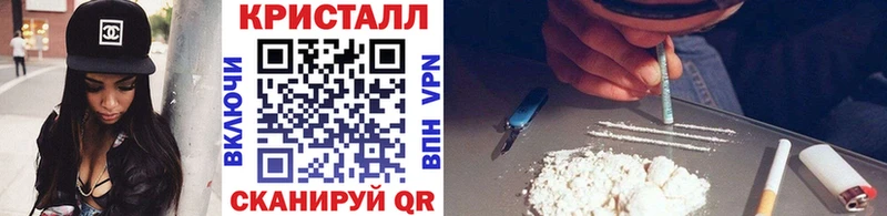 МЕТАМФЕТАМИН витя Верхнеуральск