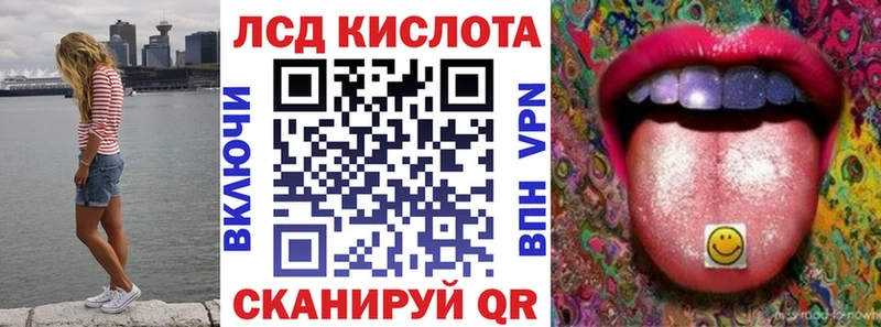 Марки 25I-NBOMe 1,5мг  ОМГ ОМГ вход  shop формула  Верхнеуральск 